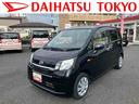 まごころ保証　１年間・走行距離無制限付き（東京都）の中古車