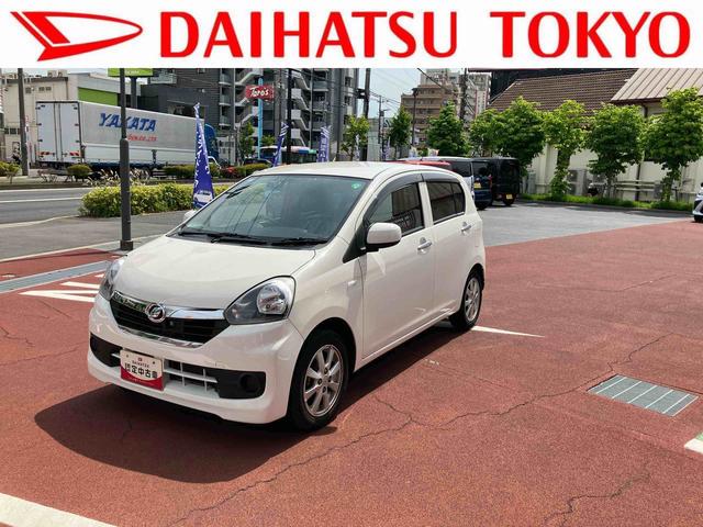 ミライースＸ　ＳＡワンセグナビ・ＥＴＣ・衝突回避支援（東京都）の中古車