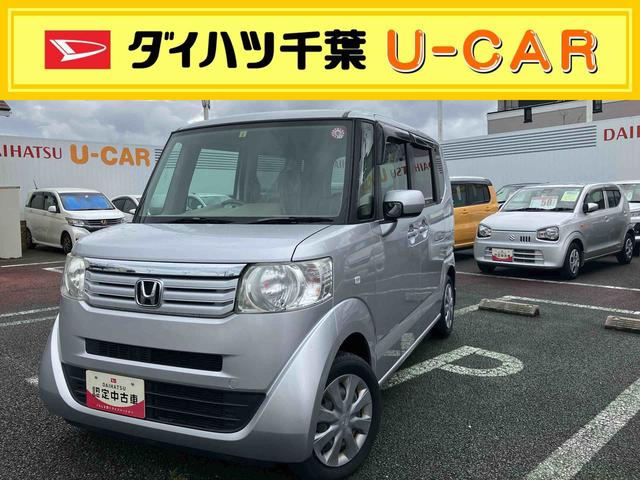 Ｎ−ＢＯＸＧＣＤデッキ／オートエアコン／運転席上下アジャスター／電動格納ミラー／カーペットマット／バイザー／左右手動スライドドア／キーフリーシステム／センタアームレスト／ホイールカバー（千葉県）の中古車