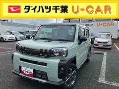  (千葉県)