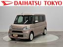 保証　新車保証・まごころ保証　１年間・走行距離無制限付き（東京都）の中古車