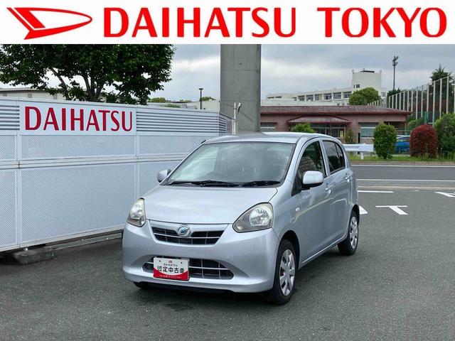 ミライースＸ　ナビゲーション　ＥＴＣ車載器　パワーウインドウまごころ保証　１年間・走行距離無制限付き　ナビゲーション　ＥＴＣ車載器　バックカメラ　パワーウインドウ　キーレスエントリー　電動格納ドアミラー（東京都）の中古車