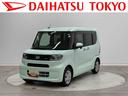 保証　新車保証・まごころ保証　１年間・走行距離無制限付き（東京都）の中古車