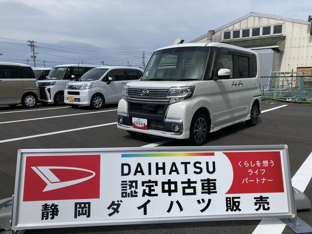 タントカスタムＸ　トップエディションＳＡII１４インチアルミホイール　キーフリーシステム　パワースライドドア（片側）　オートエアコン（プッシュ式）　ＬＥＤヘッドランプ（静岡県）の中古車