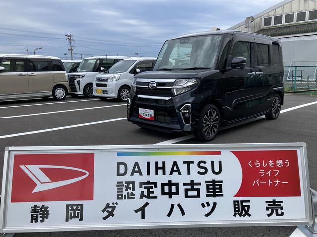 タントカスタムＲＳセレクション１５インチアルミホイール　大型エアロバンパー　フルＬＥＤヘッドランプ　オート格納式カラードドアミラー　革巻ステアリングホイール　両側パワースライドドア（静岡県）の中古車