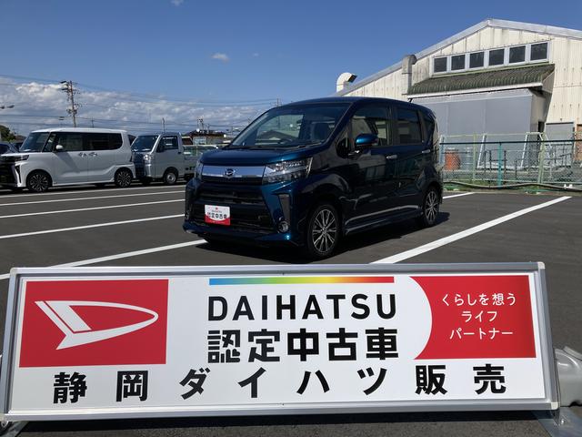 ムーヴカスタム　ＸリミテッドII　ＳＡIII１４インチアルミホイール　ウレタンインパネセンターシフト　スーパーＵＶＩＲカットガラス（フロントドア）　ＬＥＤヘッドランプ　自発光式２眼メーター　ＴＦＴカラーマルチインフォメーションディスプレイ（静岡県）の中古車