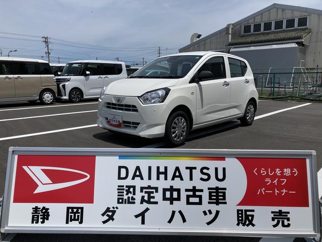 ミライースＬ　ＳＡIII１３インチフルホイールキャップ　マルチリフレクターハロゲンヘッドランプ　可倒式ドアミラー　自発光式デジタルメーターアンバーイルミネーションメーター　マニュアルエアコン（ダイヤル式）　キーレスエントリー（静岡県）の中古車