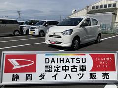  (佐賀県)