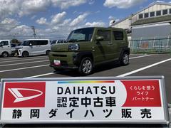  (静岡県)