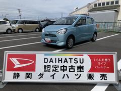  (静岡県)