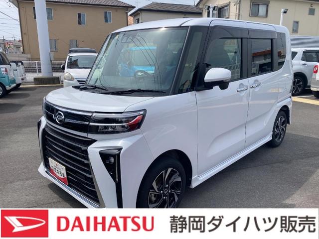 タントカスタムＸ１４インチアルミホイール　大型エアロバンパー　フルＬＥＤヘッドランプ　オート格納式カラードドアミラー　両側パワースライドドア　キーフリーシステム　プッシュボタンスタート（静岡県）の中古車
