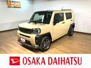 スカイフィールトップ　ＬＥＤヘッドランプ　ＬＥＤフォグランプ　運転席／助手席シートヒーター　プッシュボタンスタート　キーフリーシステム　電動パーキングブレーキ　バックカメラ　１５インチアルミホイール（大阪府）の中古車