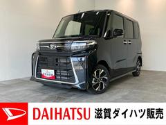  (滋賀県)