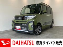  (滋賀県)