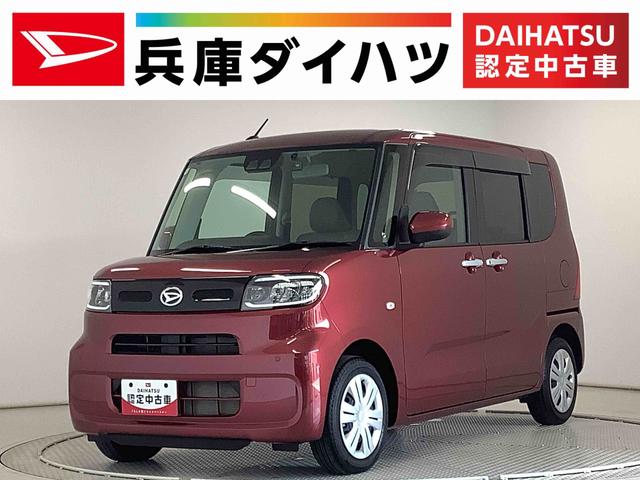 タントＸ　ディスプレイオーディオ　前後ドラレコ　バックカメラ１年保証　ディスプレイオーディオ　ＤＶＤ　前後ドラレコ　バックカメラ　前後コーナーセンサー　前席シートヒーター　片側電動スライドドア　ＵＳＢ　Ｂｌｕｅｔｏｏｔｈ　オートマチックハイビーム　スマートキー（兵庫県）の中古車
