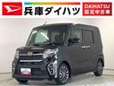 走行無制限１年保証　両側電動スライドドア　ＣＤオーディオ　ＥＴＣ　アダプティブクルーズコントロール　前後コーナーセンサー　前席シートヒーター　オートマチックハイビーム　１５インチ純正アルミホイール（兵庫県）の中古車
