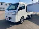 （岩手県）の中古車