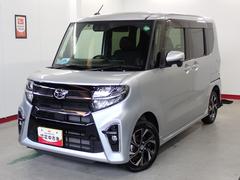  (岐阜県)