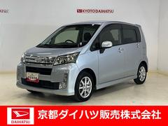  (京都府)