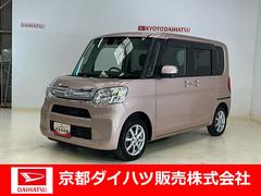  (京都府)
