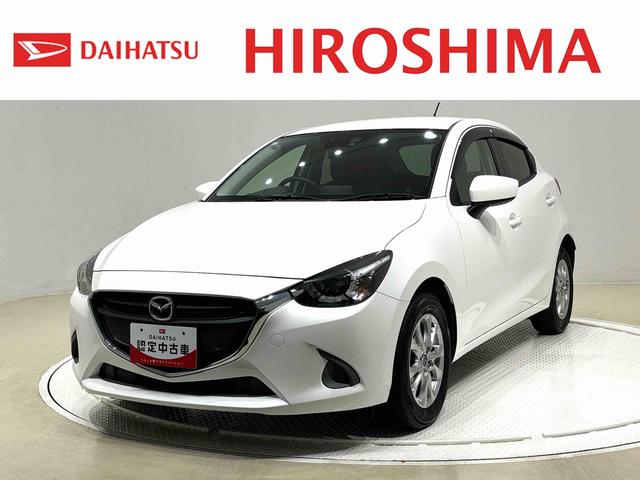 デミオ１３Ｓ　２ＷＤ　６速オートマチックダイヤル式オートエアコン　運転席・助手席ＳＲＳサイドエアバッグ＆ＳＲＳカーテンエアバッグ　キーフリーシステム　電動格納ドアミラー（広島県）の中古車