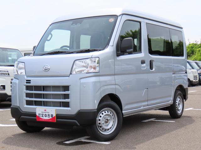 ハイゼットカーゴＤＸ４ＷＤ　５速マニュアル　６６０ｃｃ　衝突被害軽減ブレーキ　横滑り防止装置　ＡＢＳ　アイドリングストップ　両側スライドドア　マニュアルエアコン　パワーステアリング　前席パワーウィンドウ　届出済未使用車（福島県）の中古車