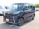 ２ＷＤ　ＣＶＴ　６６０ｃｃ　衝突被害軽減ブレーキ　横滑り防止装置　ＡＢＳ　アイドリングストップ　プッシュボタンスタート　両側電動スライドドア　オートエアコン　前席シートヒーター　届出済未使用車（福島県）の中古車