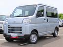 ４ＷＤ　５速マニュアル　６６０ｃｃ　衝突被害軽減ブレーキ　横滑り防止装置　ＡＢＳ　アイドリングストップ　両側スライドドア　マニュアルエアコン　パワーステアリング　前席パワーウィンドウ　届出済未使用車（福島県）の中古車