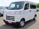 ４ＷＤ　６６０ｃｃ　５速マニュアル　衝突被害軽減ブレーキ　横滑り防止装置　ＡＢＳ　アイドリングストップ　両側スライドドア　マニュアルエアコン　パワーステアリング　前席パワーウィンドウ　届出済未使用車（福島県）の中古車