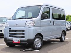  (福島県)