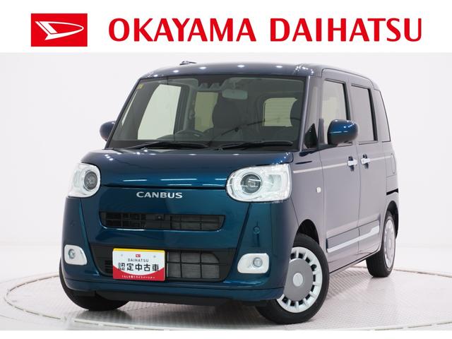 ムーヴキャンバスセオリーＧパノラマモニター　７インチナビ　両側パワースライドドア　シートヒーター　ＵＳＢ入力端子　Ｂｌｕｅｔｏｏｔｈ　ホッとカップホルダー　オートライト　キーフリー　アイドリングストップ　ティーゼットデオプラス（岡山県）の中古車