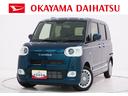 パノラマモニター　７インチナビ　両側パワースライドドア　シートヒーター　ＵＳＢ入力端子　Ｂｌｕｅｔｏｏｔｈ　ホッとカップホルダー　オートライト　キーフリー　アイドリングストップ　ティーゼットデオプラス（岡山県）の中古車