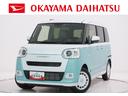 バックモニター　９インチディスプレイオーディオ　両側パワースライドドア　シートヒーター　ＵＳＢ入力端子　Ｂｌｕｅｔｏｏｔｈ　オートライト　キーフリー　アイドリングストップ　ティーゼットデオプラス（岡山県）の中古車