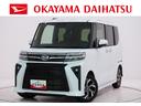 バックモニター　９インチディスプレイオーディオ　両側パワースライドドア　シートヒーター　ＵＳＢ入力端子　Ｂｌｕｅｔｏｏｔｈ　オートライト　キーフリー　アイドリングストップ　ティーゼットデオプラス（岡山県）の中古車