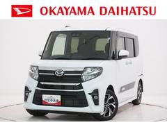  (岡山県)