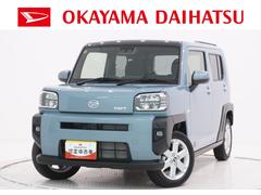  (岡山県)