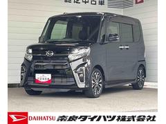  (奈良県)