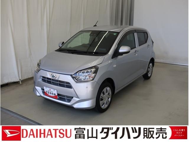 ミライースＸ　ＳＡIII衝突安全ボディ　ＥＳＣ　衝突軽減ブレーキ　Ｗエアバック　アイスト　運転席エアバッグ　リモコンキー　ＡＢＳ　４ＷＤ　記録簿（富山県）の中古車