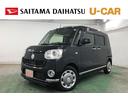 １年保証・走行距離無制限　走行距離４９８９４キロ　車検整備付　社外ディスプレイオーディオ　全周囲カメラ　ドラレコ　オートライト　ＬＥＤヘッドランプ　両側電動スライドドア（埼玉県）の中古車