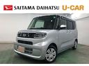１年保証距離無制限　走行距離２５６２キロ　純正フルセグナビ　バックカメラ　ドラレコ　純正マット　サイドエアバッグ　ＬＥＤヘッドランプ　アイドリングストップ　シートヒーター　両側電動スライドドア（埼玉県）の中古車