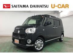  (埼玉県)