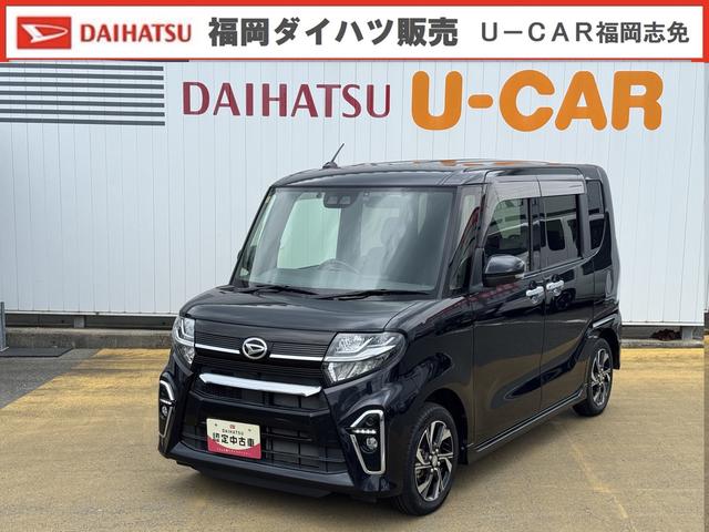タントカスタムＸ令和２年式（福岡県）の中古車