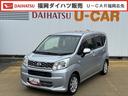 平成２７年式（福岡県）の中古車