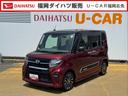 令和１年式（福岡県）の中古車