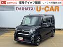 令和２年式（福岡県）の中古車