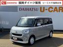 令和２年式（福岡県）の中古車