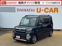 令和５年式（福岡県）の中古車