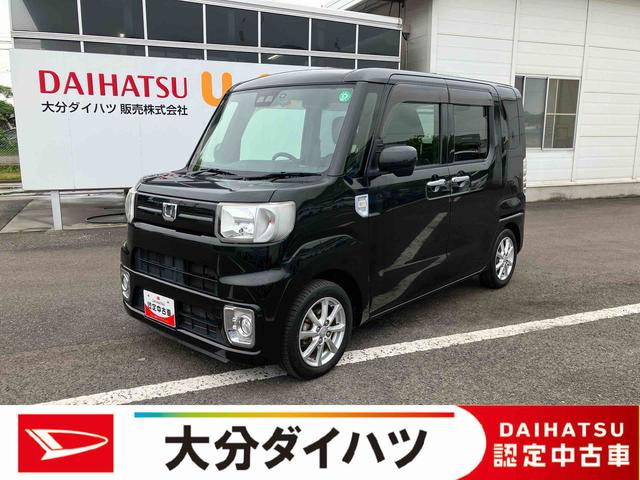 ウェイクＬ　ＳＡIII走行距離無制限１２ヶ月保証付き　ハイビームアシスト　車線逸脱警報装置　イモビライザー　アイスト　助手席エアバッグ　ＵＳＢ入力　横滑り防止装置　エアバッグ　ＡＵＴＯライト　アルミホイール　ナビ　ＡＢＳ（大分県）の中古車