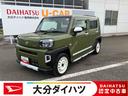 走行距離無制限１２ヶ月保証付き　サポカー　ＬＤＷ　ＡＨＢ　Ｂｌｕｅｔｏｏｔｈ　前席シートヒーター　禁煙　１オーナー　ＥＴＣ車載器　ドラレコ　衝突安全ボディ　Ａライト　ナビ　ＵＳＢ　Ｒカメラ　ＤＶＤ（大分県）の中古車