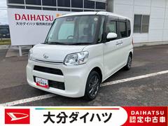  (大分県)